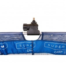 Shakespeare Superteam 2.5m Carp Keepnet